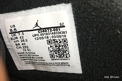 630 JORDAN RETRO 9180 REFLECTIVE DailyWear CI4072- INFRARED - 6 0815